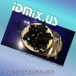 IDMix.us